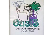 Logo para EL OASIS Logo para EL OASIS